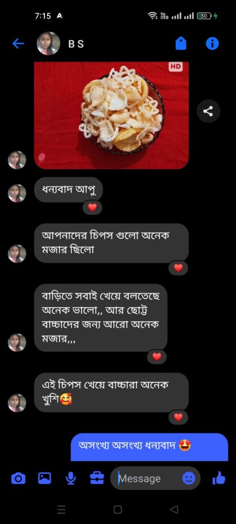 315434e1-b720-4fce-be8e-6bd34c91235d