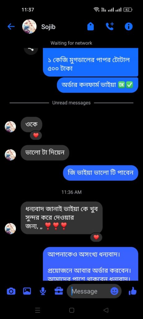 3468840f-2995-4e20-86ac-e04a237e0eb1