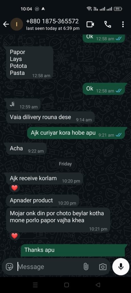 378a1ab7-9ad9-4ac7-812b-8611da72a848