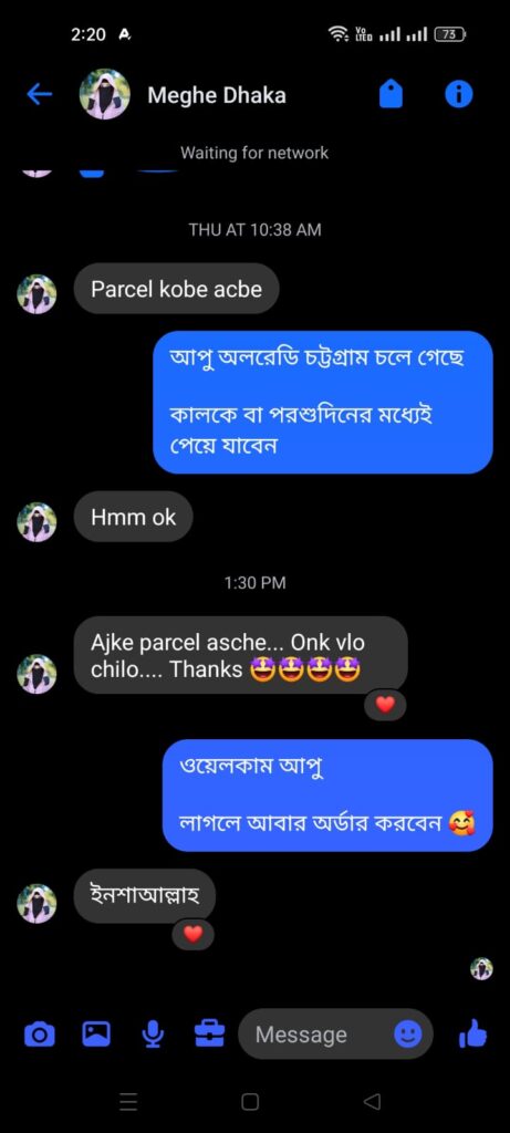 7dae88ad-6e4c-4cfe-9e4f-117684ad8d70