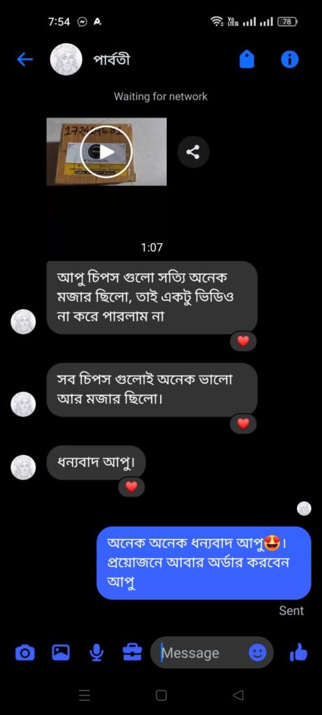 bfafc29c-bf95-4a78-950b-1a1403d3c27a