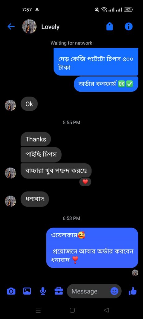 c1ca58c0-8df8-42fb-8662-d36c8058be51