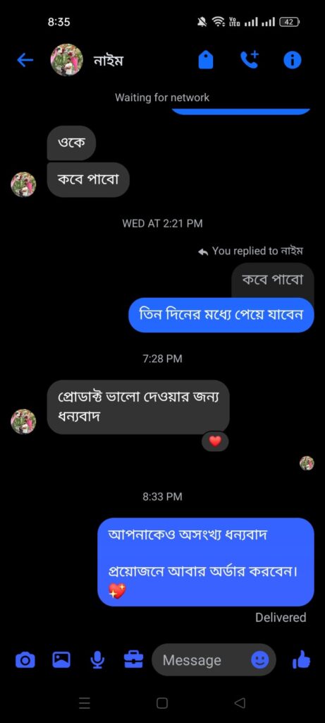 d0d813ed-7a7d-4e71-8e71-b4becfbebc3f