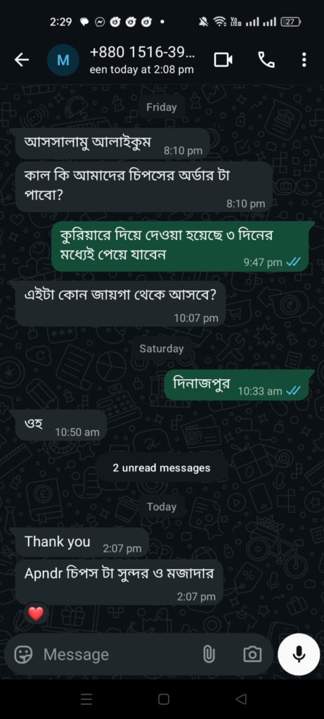 d8ce7911-60ff-480a-8a27-4457588da0bf