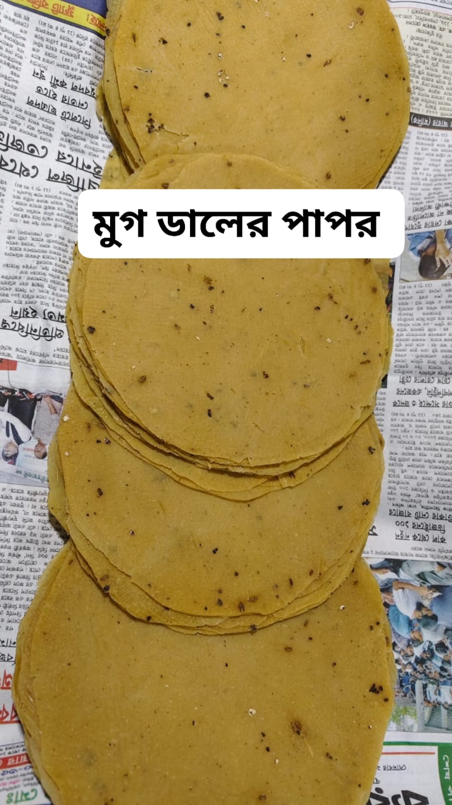 dedb905d-20ce-4a04-aece-2ff8a9eae98d